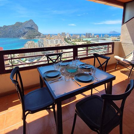 Apartamento Con Vista Increible Calpe Luaran gambar